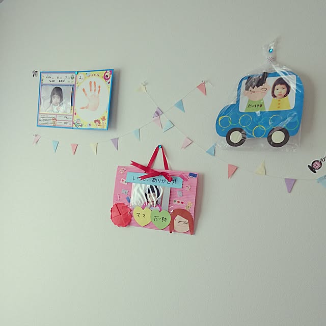 korohoooomeさんの実例写真