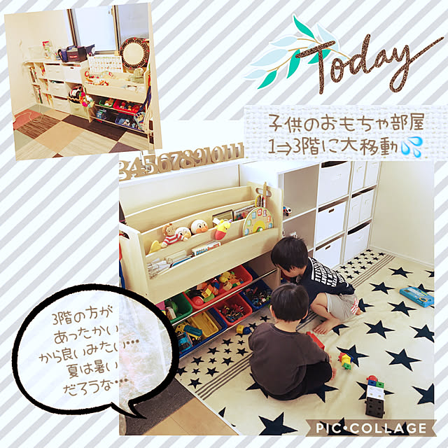 kana_mskwさんの実例写真