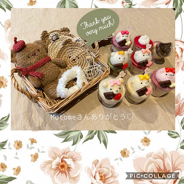 puni.punikoさんの実例写真