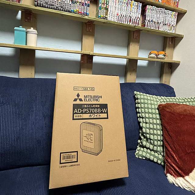 koshiregutyoさんの部屋