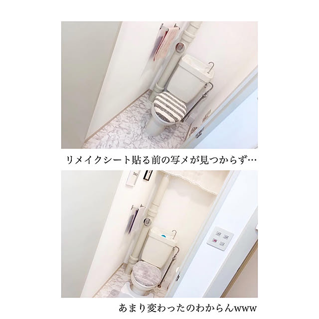 chaluさんの実例写真