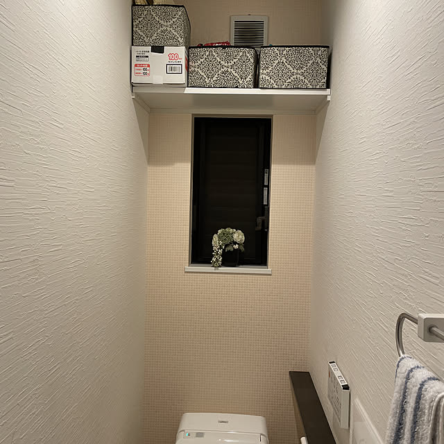 Chiharuさんの実例写真