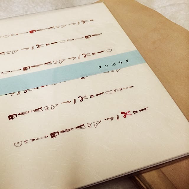 pen_to_note66さんの実例写真