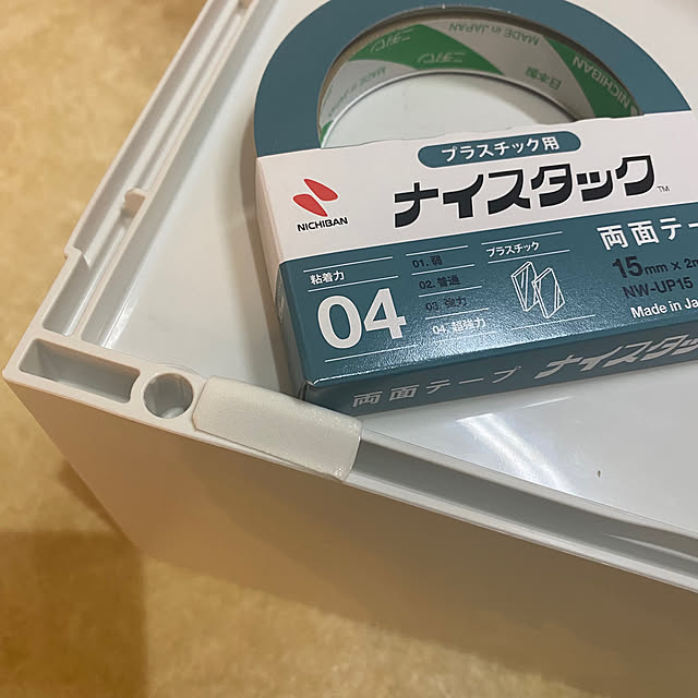 mstmamaさんの部屋