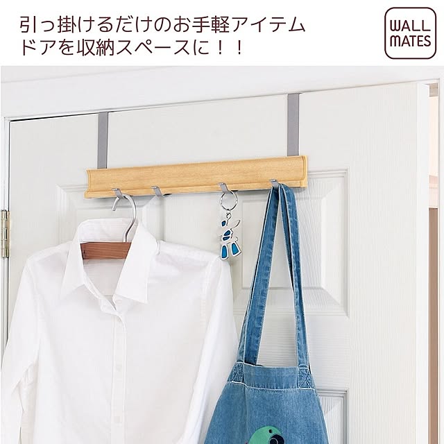 WALL_MATESさんの実例写真