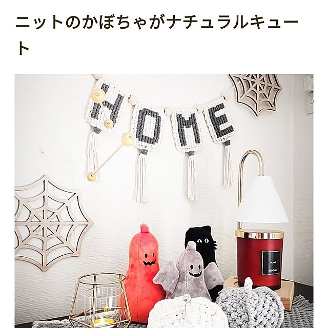 JKさんの実例写真