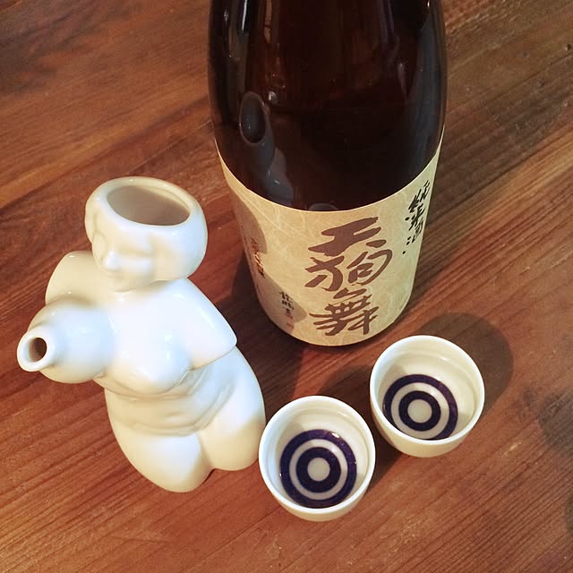 徳利×2 お猪口×20 セット 日本酒 飲み比べ （日本酒 徳利の