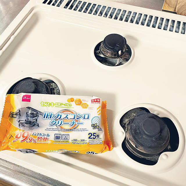 tsudooonさんの実例写真