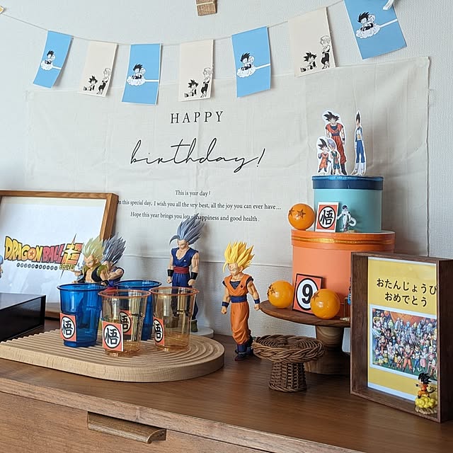 mamiさんの部屋