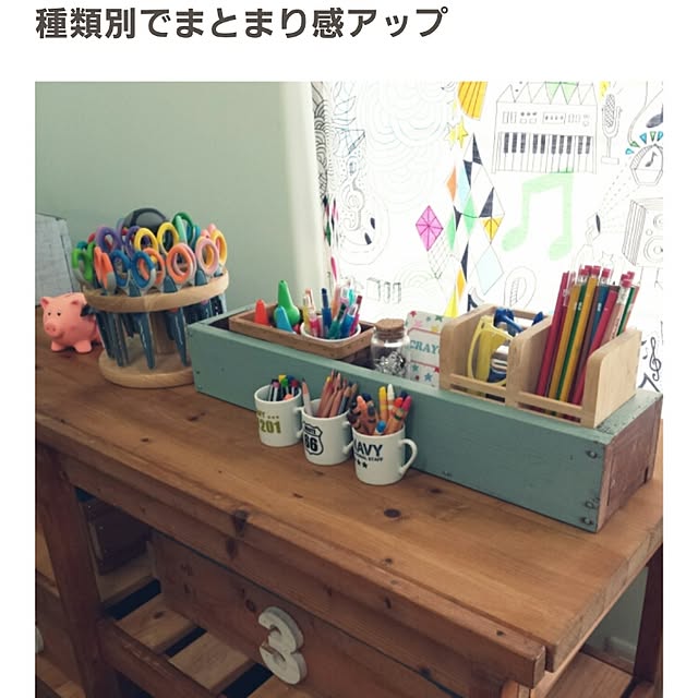 hanaさんの実例写真