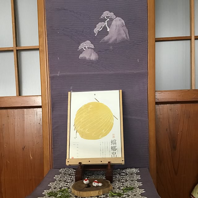 taku-junさんの実例写真