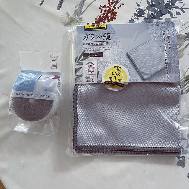 chiiさんの実例写真