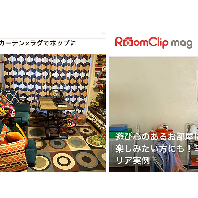 TARAさんの実例写真