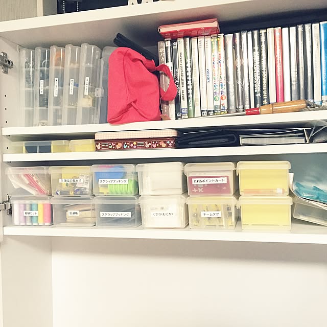 yukkiiさんの実例写真