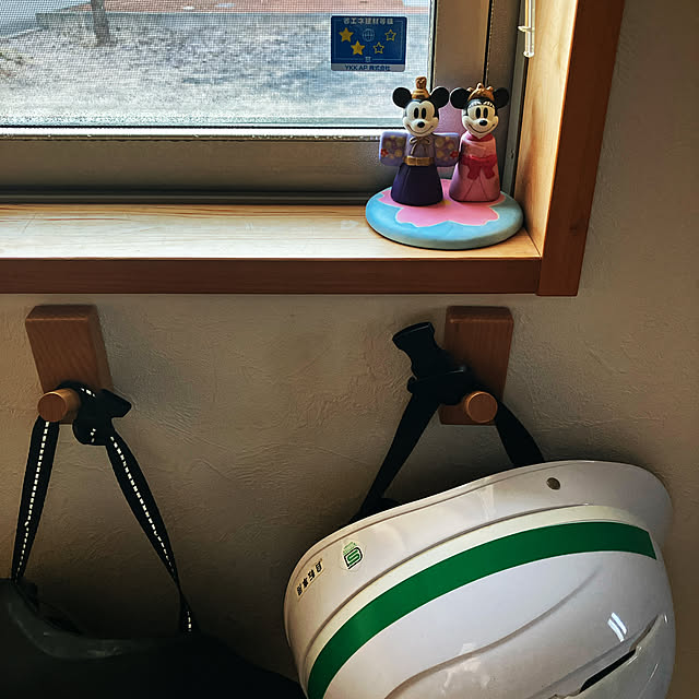 Rさんの実例写真