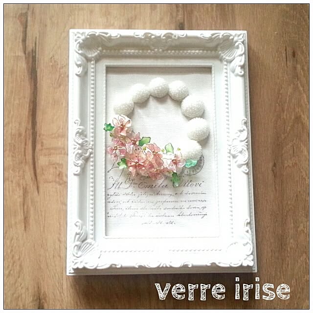verreiriseさんの実例写真