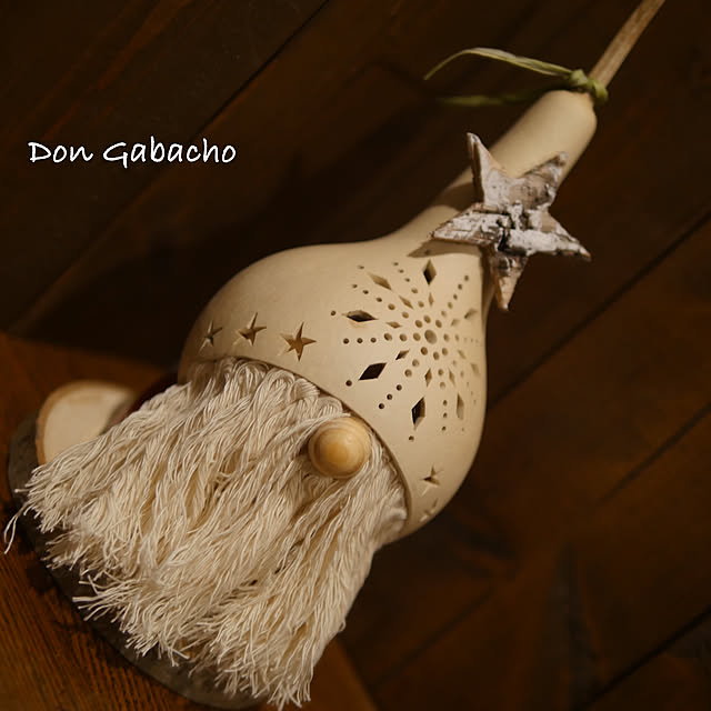 don-gabachoさんの部屋