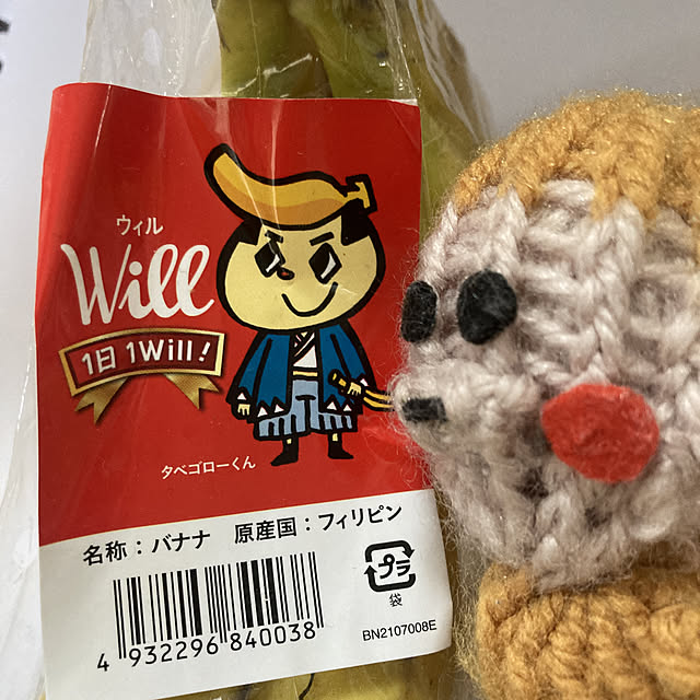 manduonmaさんの実例写真