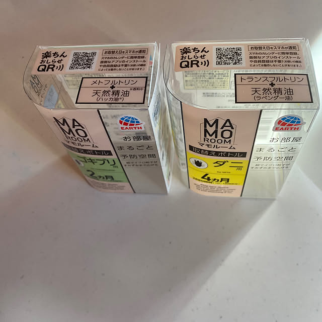 senbei.sakuramochiさんの実例写真