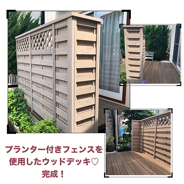 suzuranさんの実例写真