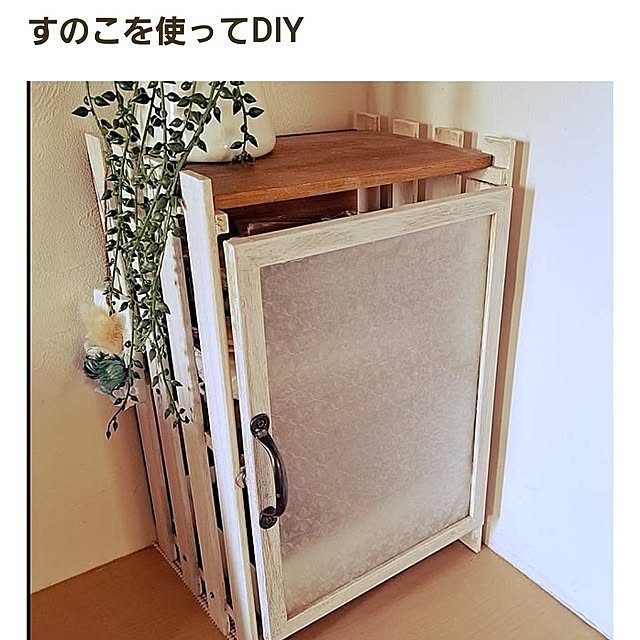 sakura_3さんの実例写真
