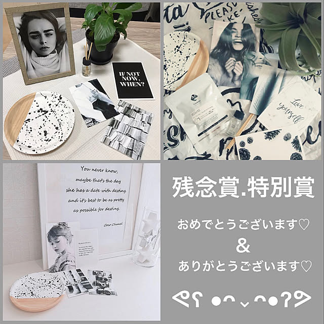 3ayuさんの実例写真