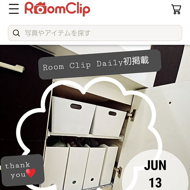 rikuerinka86さんの実例写真