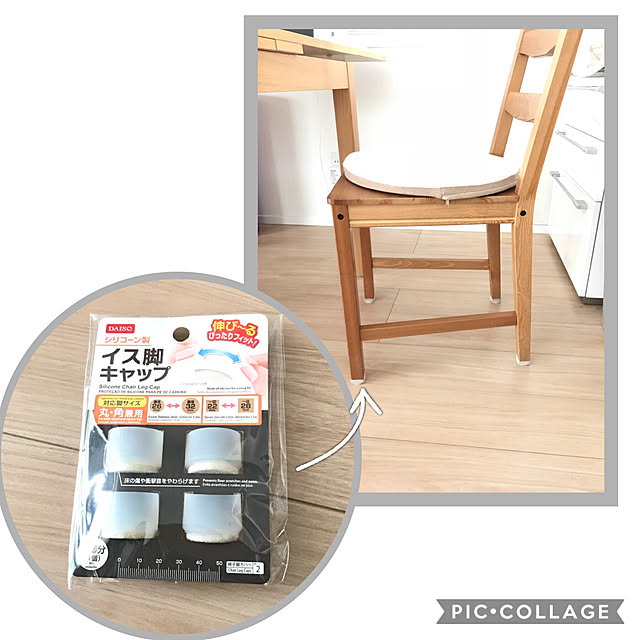 chocoさんの実例写真