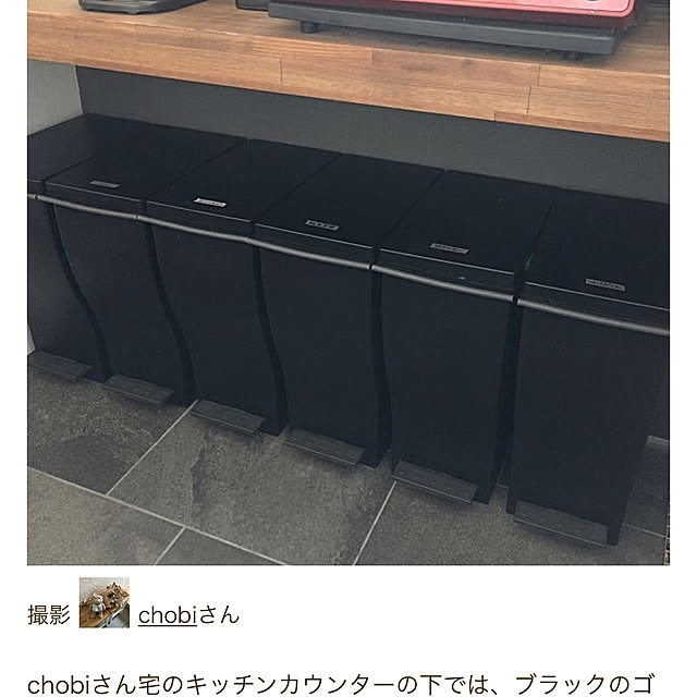 chobiさんの実例写真