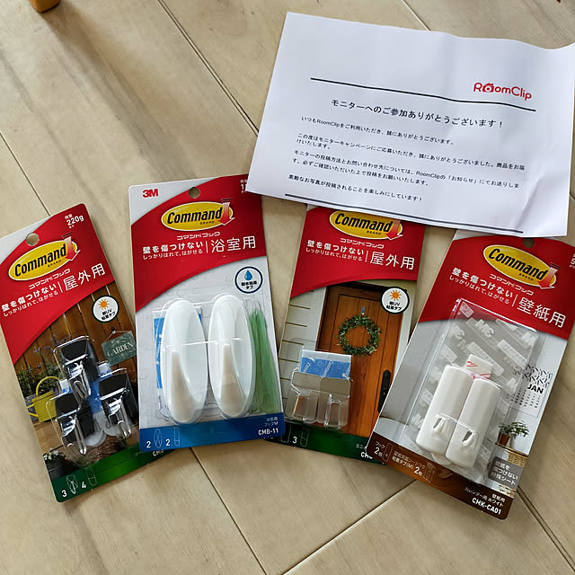 planteaさんの実例写真