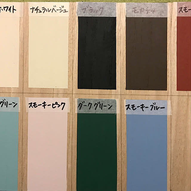 smartlife.YOUTUBEさんの実例写真