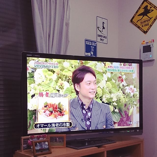 alohaatsukoさんの実例写真