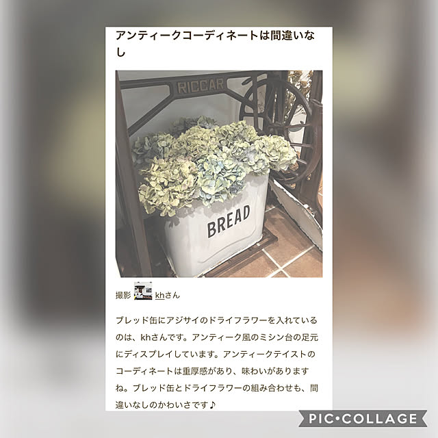 khさんの実例写真