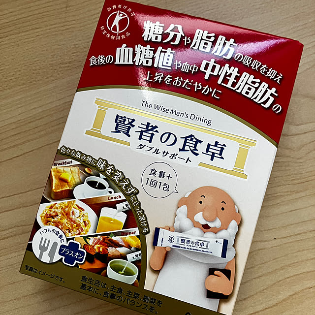 yyyさんの実例写真