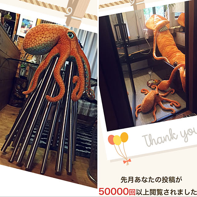 -さんの実例写真