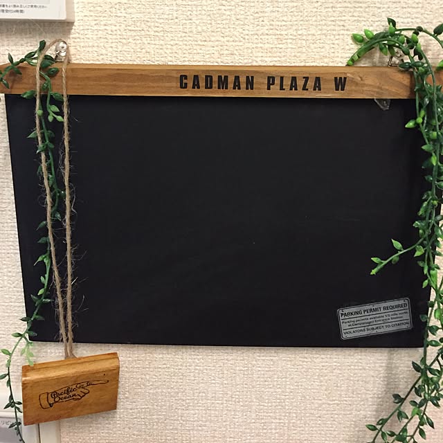 emiさんの実例写真