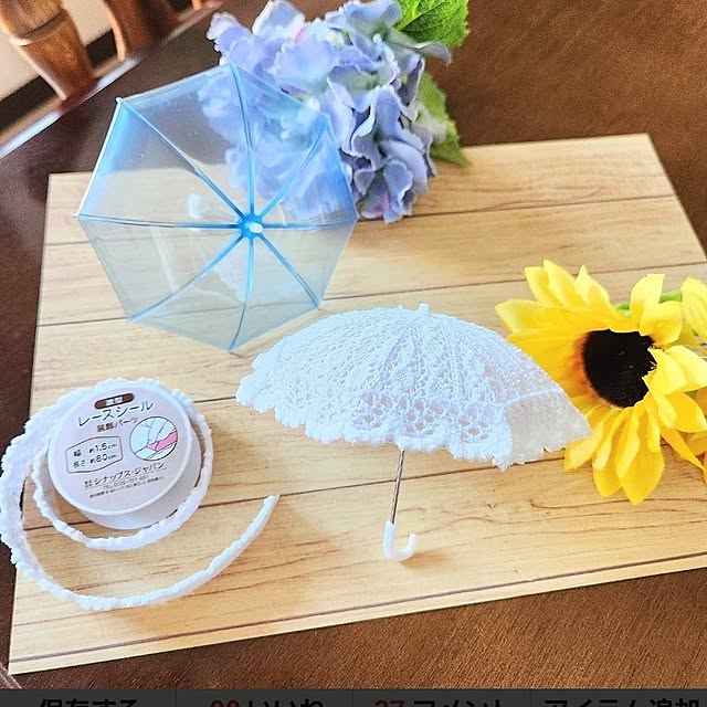 love1017さんの部屋