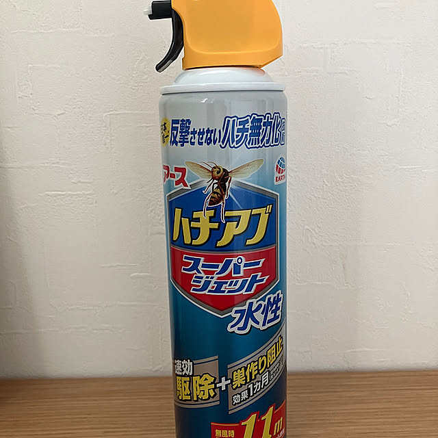 sachimさんの部屋