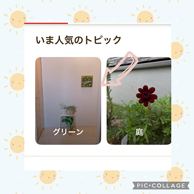 akiko-ovさんの実例写真