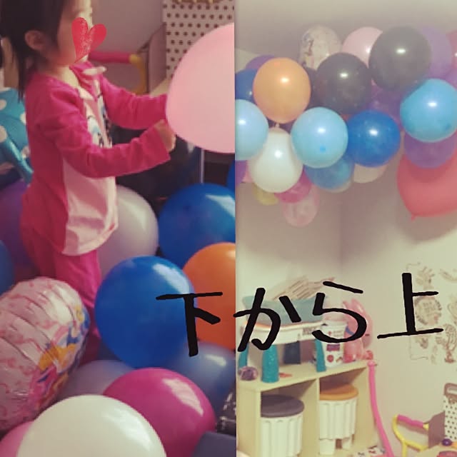369mamaさんの実例写真