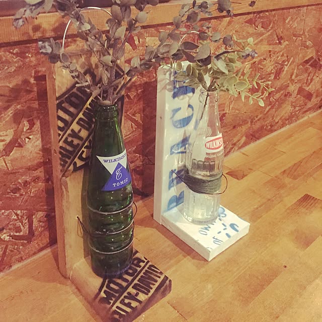 relaxsunさんの実例写真