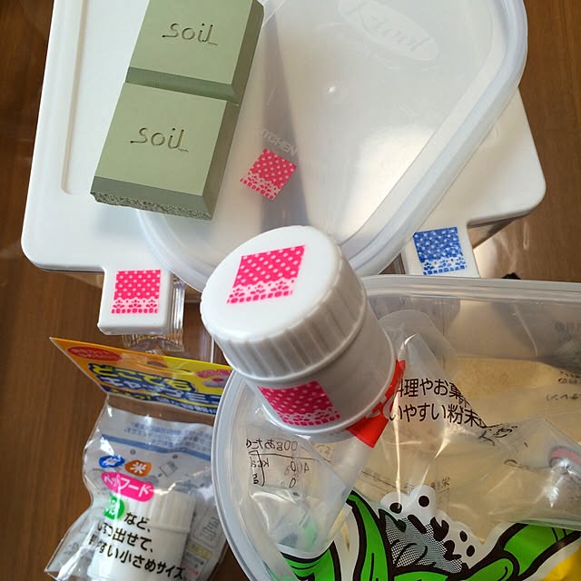 akilove6さんの実例写真