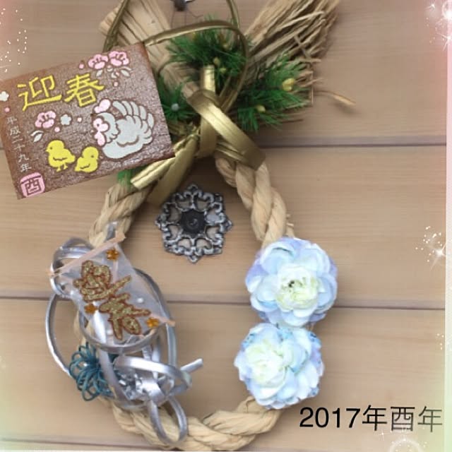 koihiさんの実例写真