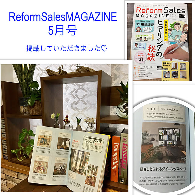 mugijunさんの実例写真