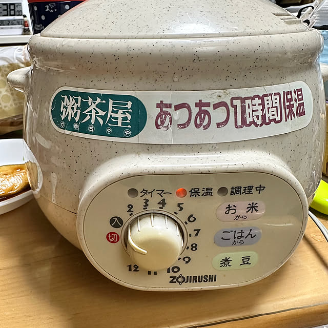 miyumiyuさんの部屋