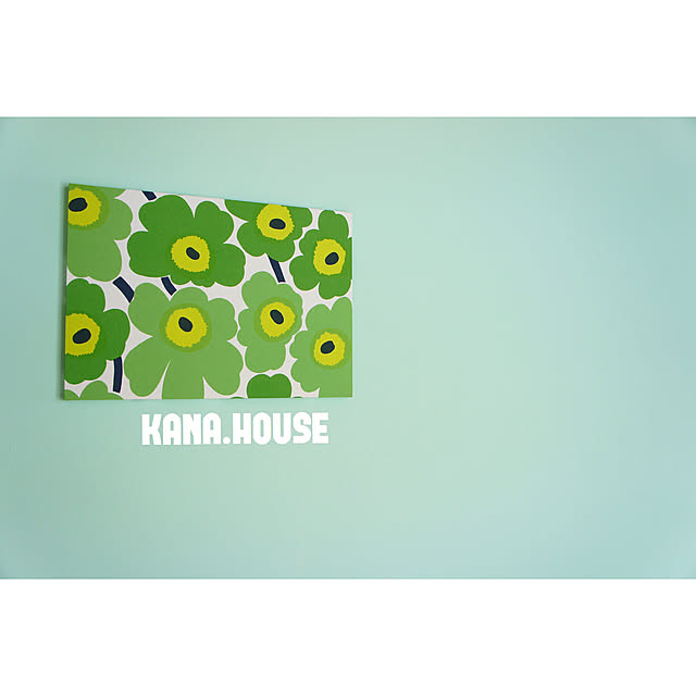 kana.houseさんの実例写真