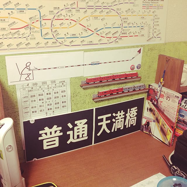 dalk7さんの実例写真