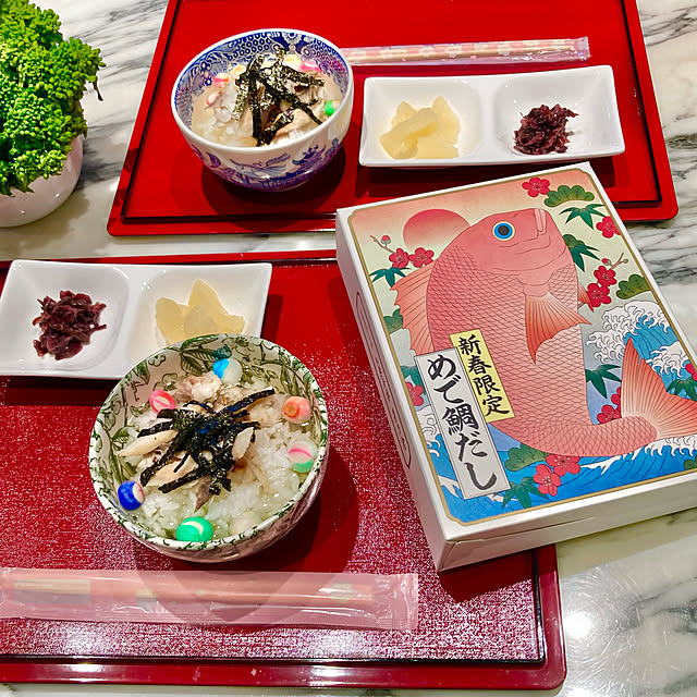 bonobono54さんの実例写真
