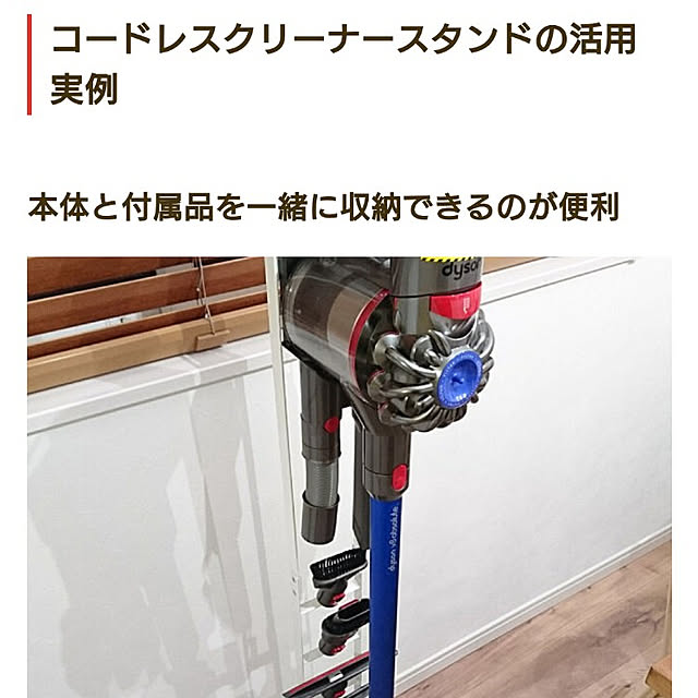 mocomocoさんの実例写真