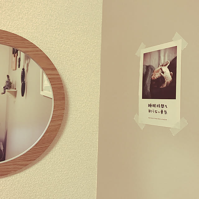kurokoさんの実例写真